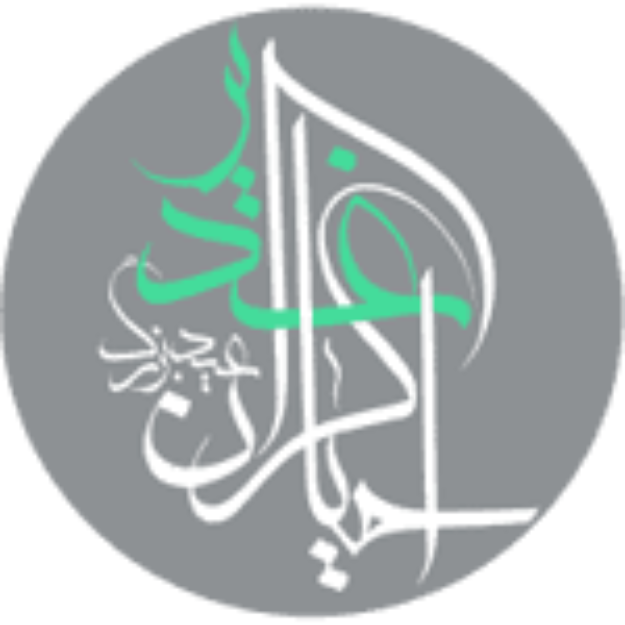 احیاگران غدیر خم
