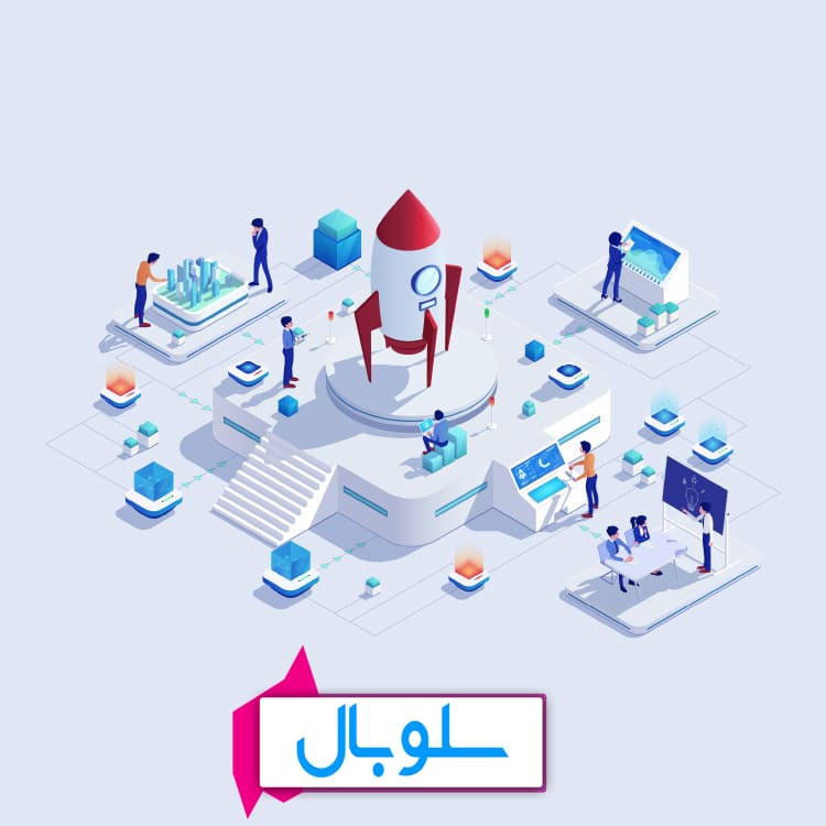 فروش بسته آموزشی و کسب درآمد بالا به کمک سلوبال